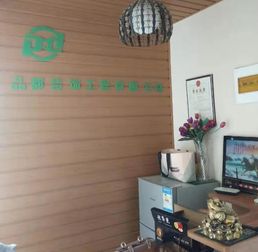 内蒙古装饰建材商城 打造行业新引擎，加速推进装修建材新模式发展